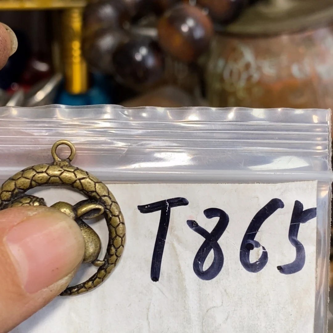 月***上一二七杂项直播间专属链接