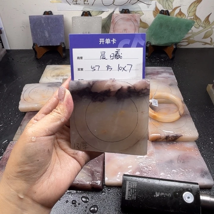 未镶嵌手镯石英质玉晨*定制手镯