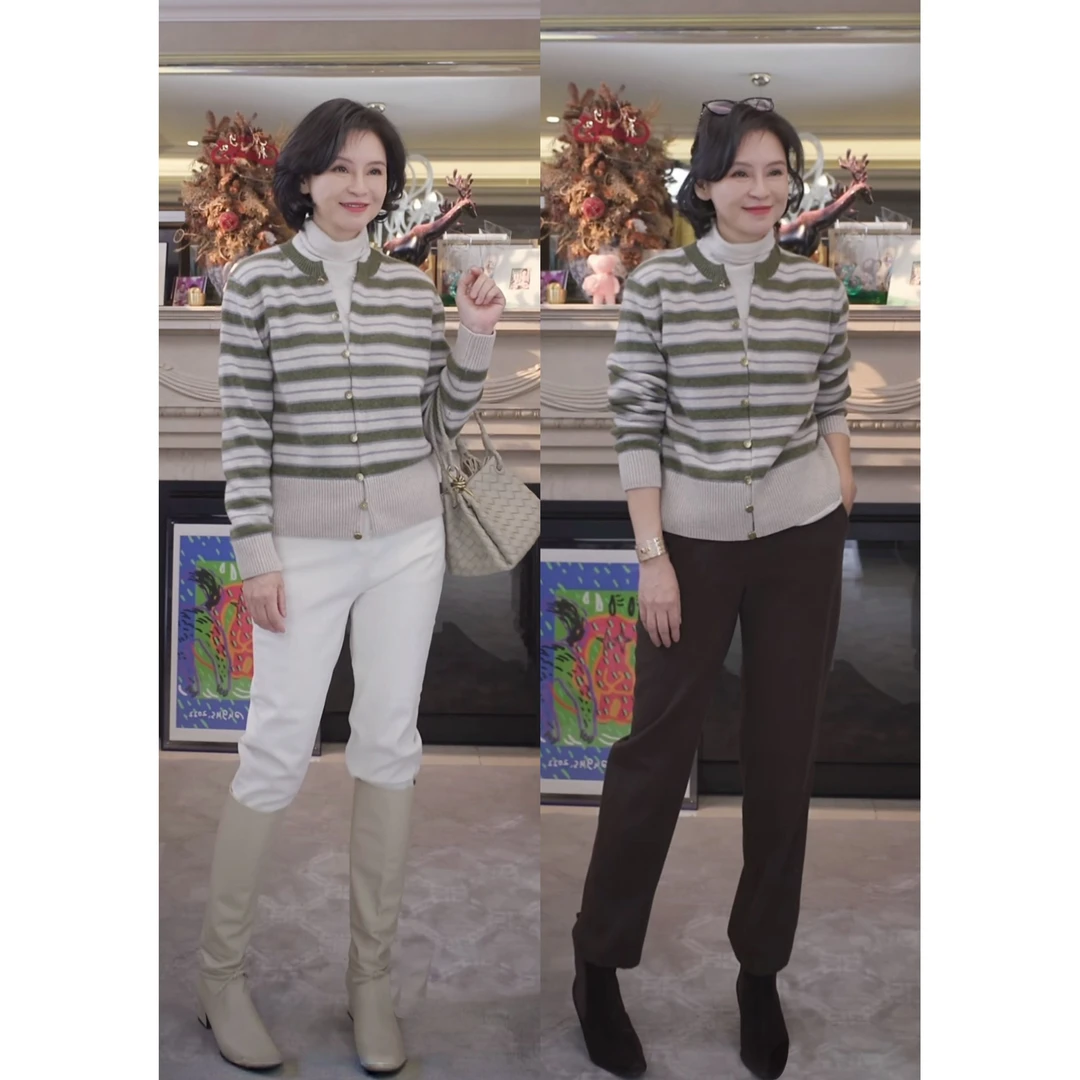 我是摩羯 抹茶千层 羊毛羊绒90S毛条羔羊撞色条纹秋冬开衫