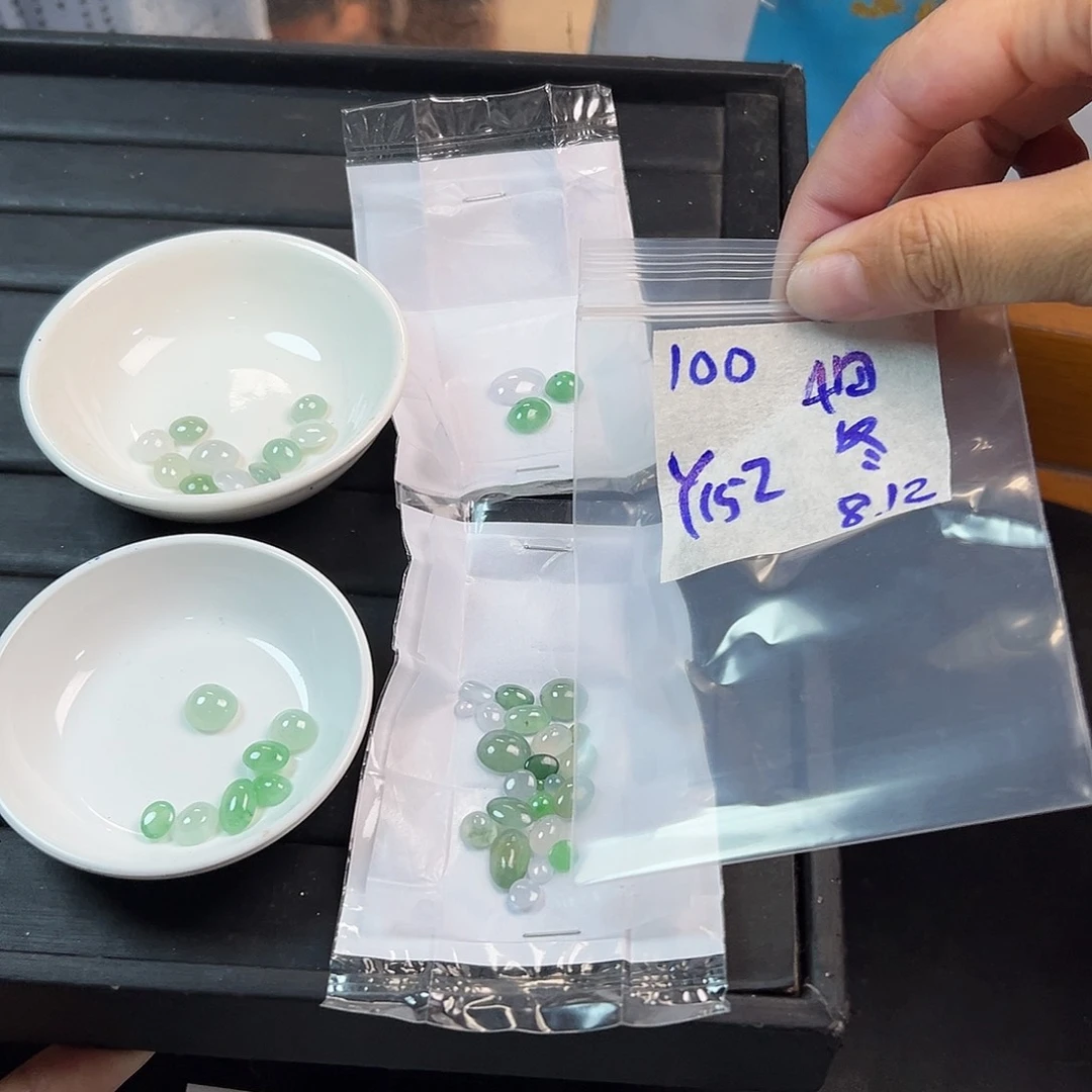 【闪购商品】定制翡翠未镶嵌冬****座