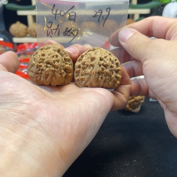 文玩核桃把件勋****$40白狮子