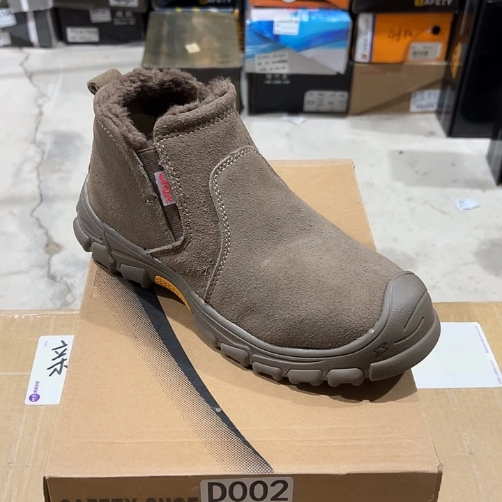 编号D002号。棉39码防砸防刺劳保鞋。