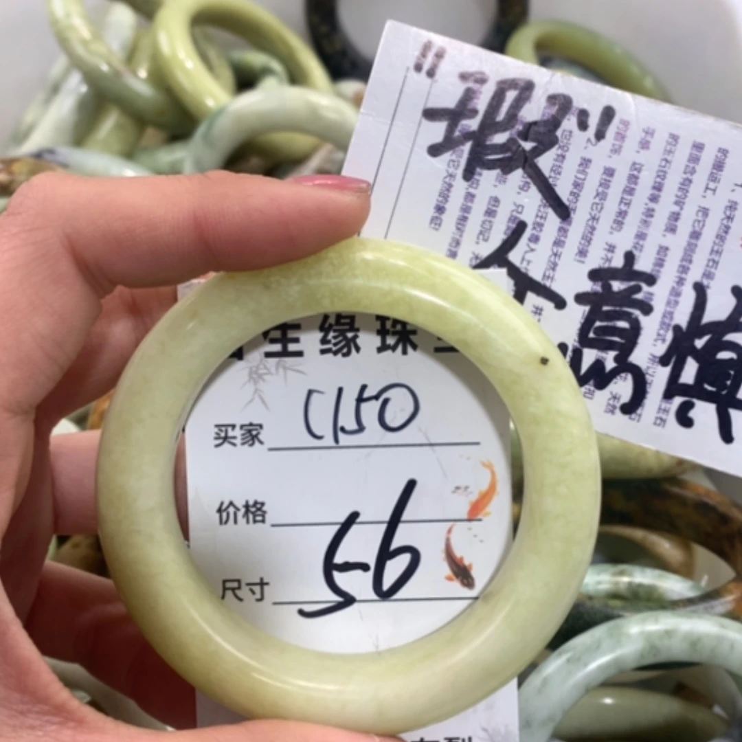 【闪购商品】合金蛇纹石玉手镯