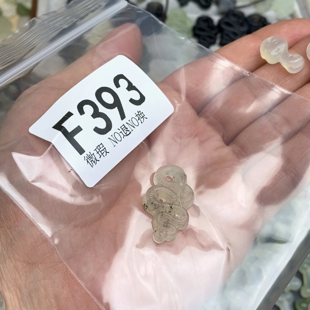 岫玉假一赔十默认微瑕，不退不换手链绳未镶嵌