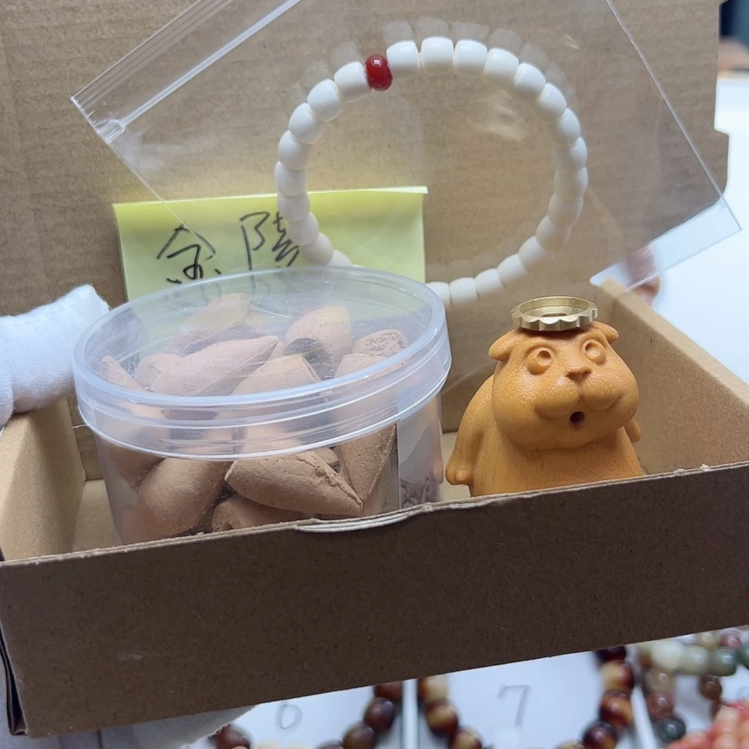 菩提根/象牙果手串金****S99999