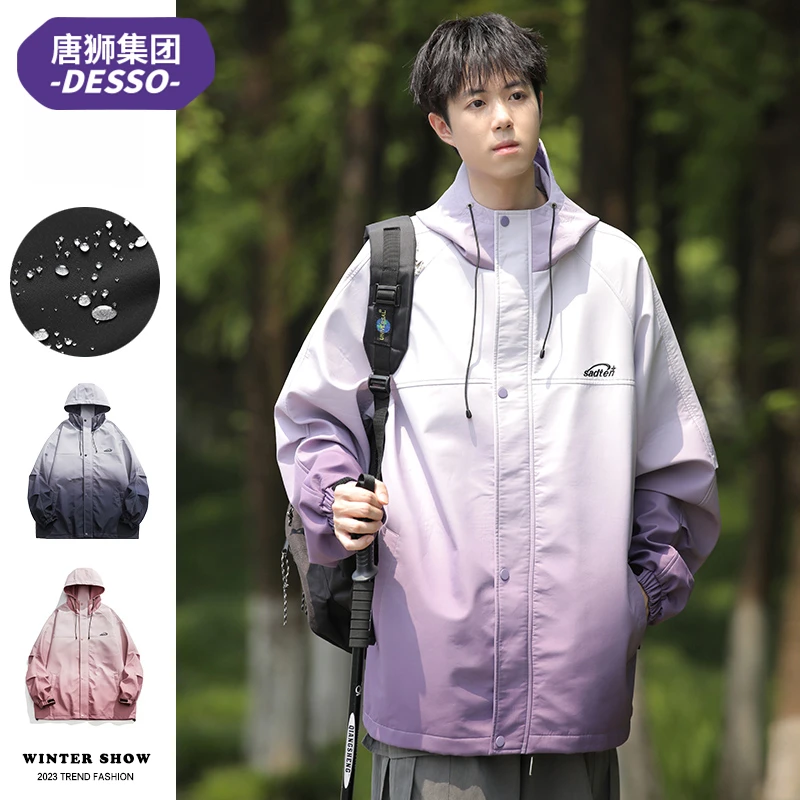 唐狮DESSO变色冲锋衣外套男女春秋季潮牌美式夹克户外防水情侣服