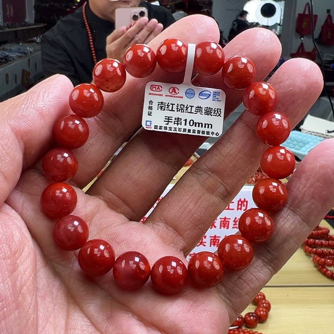 南红玛瑙买未镶嵌10mmmm