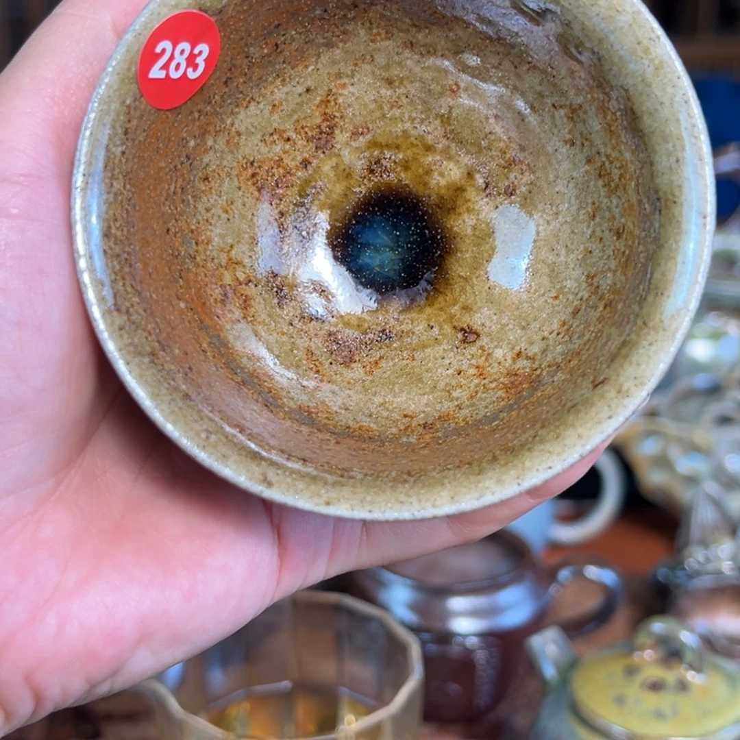 柴烧主人杯啊呀呀呀呀283