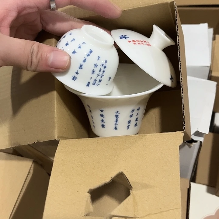 茶具茶具茶具茶具