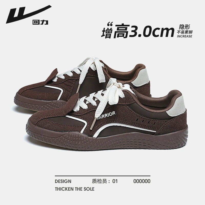 回力棕色帆布鞋男款2025新款秋季百搭小众设计休闲板鞋情侣休闲鞋