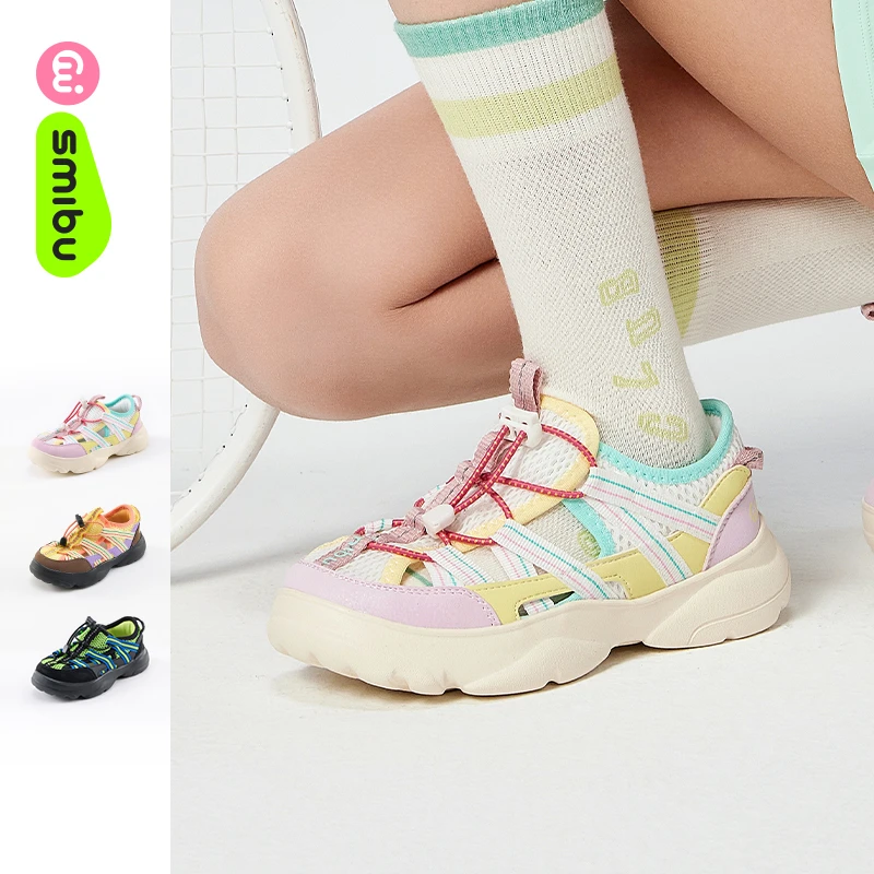 SMIBU【莳光蓝屿】斯密朴童鞋儿童板鞋2025夏新款女童休闲户外凉鞋