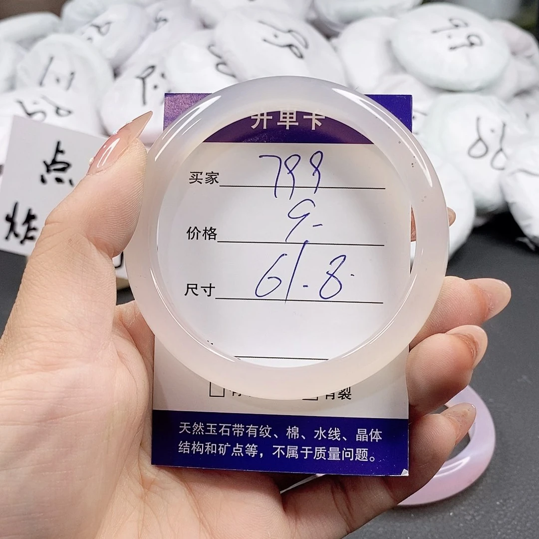 玛瑙/玉髓手镯合金