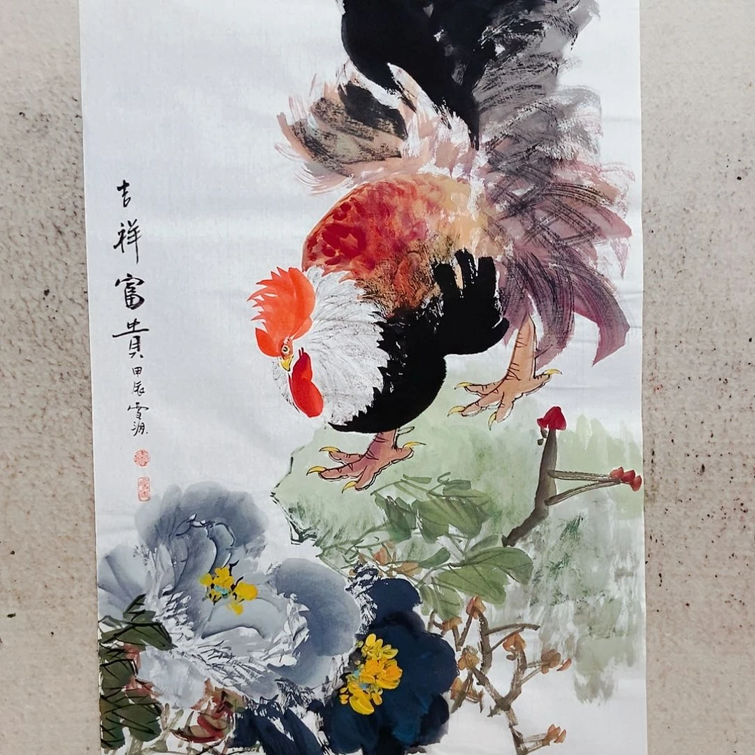 国画潮***3我是不是应该…。