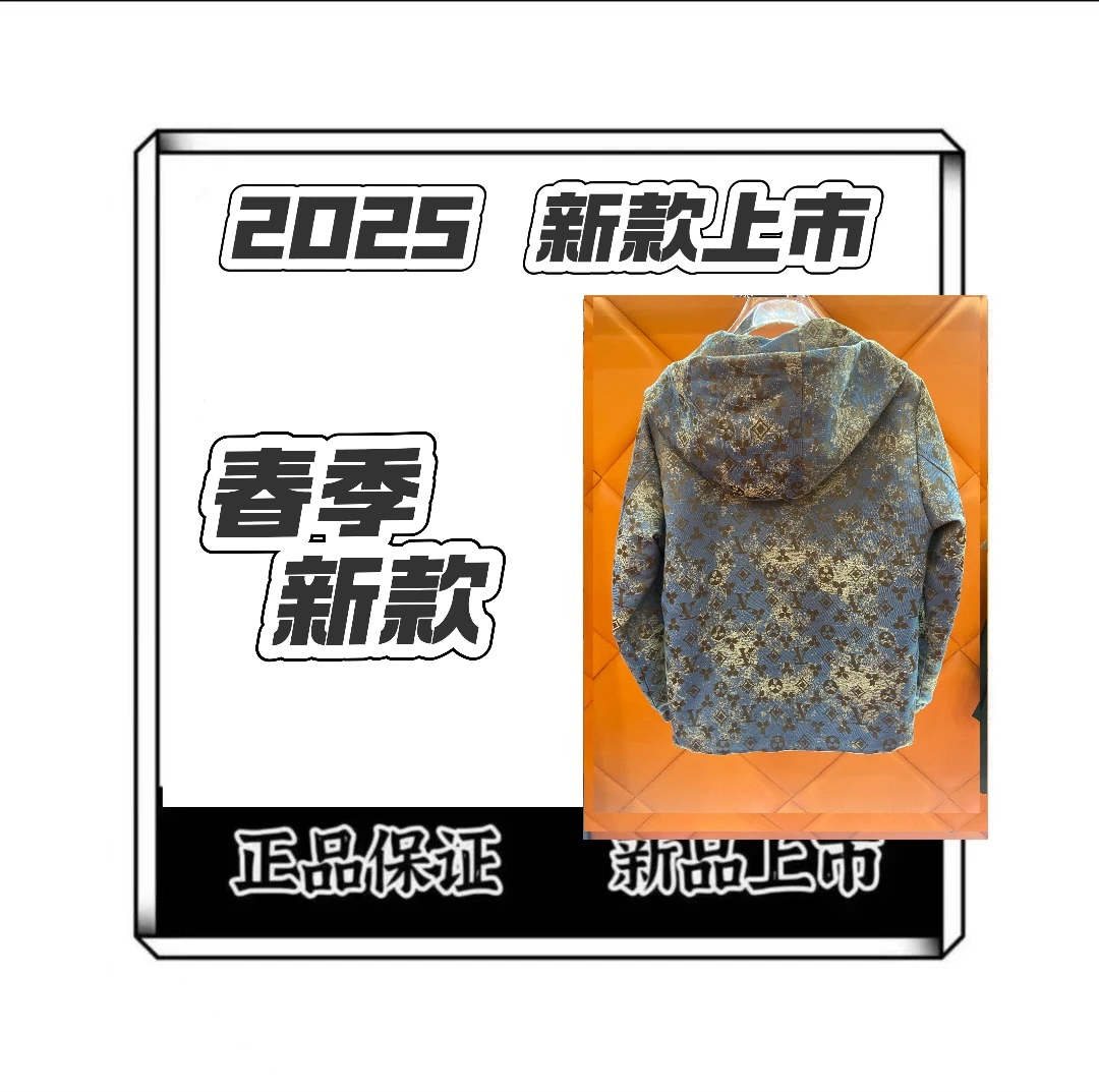 2025新品时尚高定百搭男女同款 情侣同穿夹克外套  2501