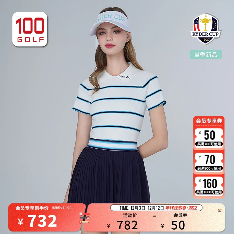RYDER CUP莱德杯高尔夫女装短袖25夏清新学院风翻领T恤RF251PD063