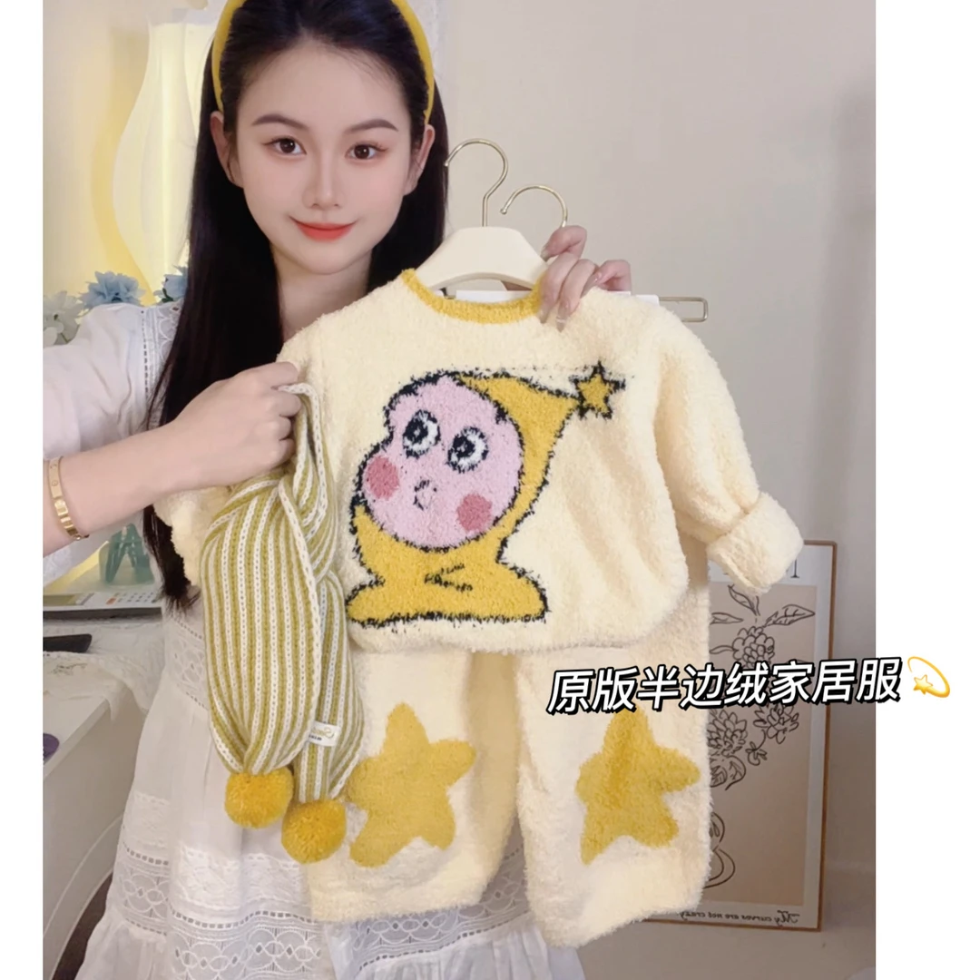 女童睡衣2025新款冬装儿童好看时髦卡通刺绣两件套家居服女孩套装