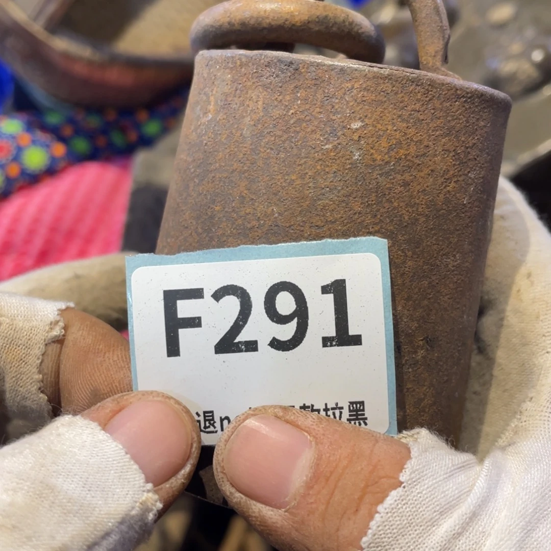 火***莲瓷片表弟链接火爆热卖热卖