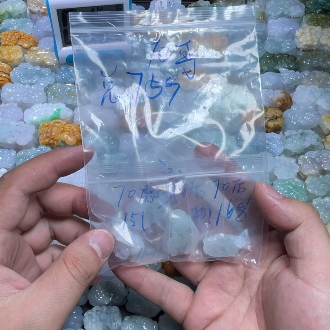 小***@定制翡翠未镶嵌天然