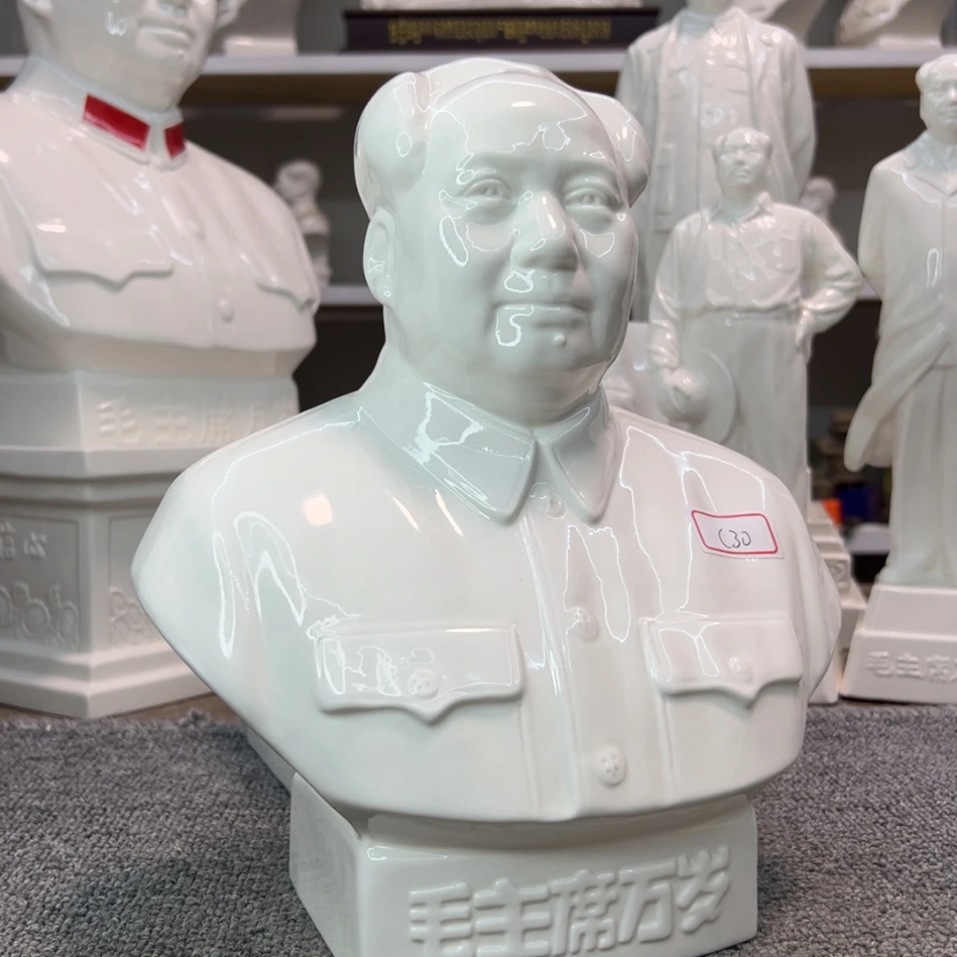 瓷片瓷片瓷片制作工艺等