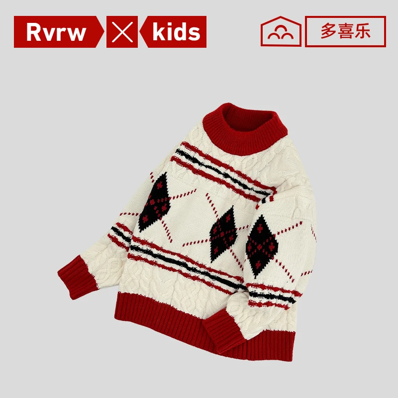【多喜乐】儿童圆领毛衣潮酷拼色柔软舒适冬季保暖童装 DY-GD059