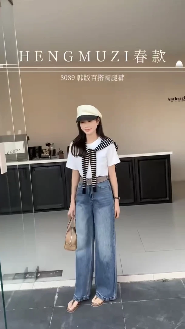 3039#春季高腰无弹阔腿裤百搭简约时尚