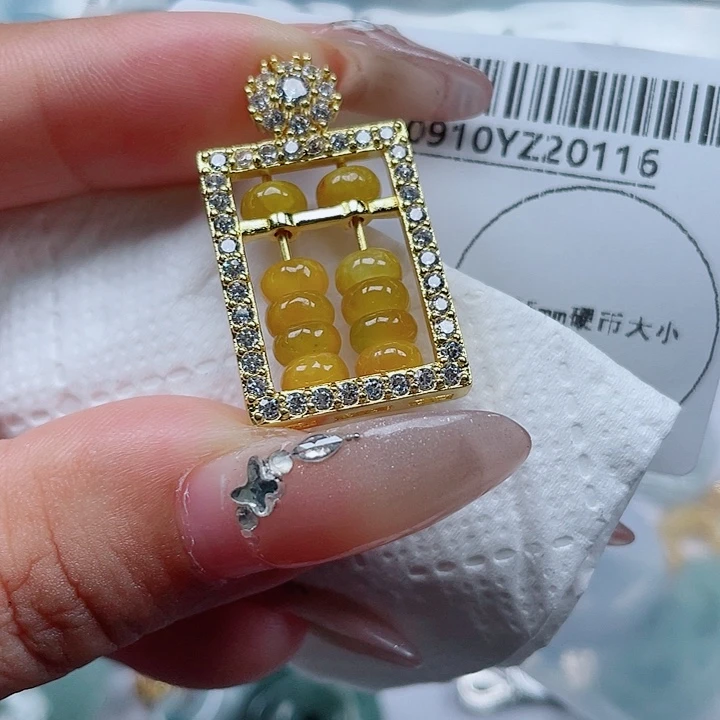 吊坠(不含链)未镶嵌翡翠