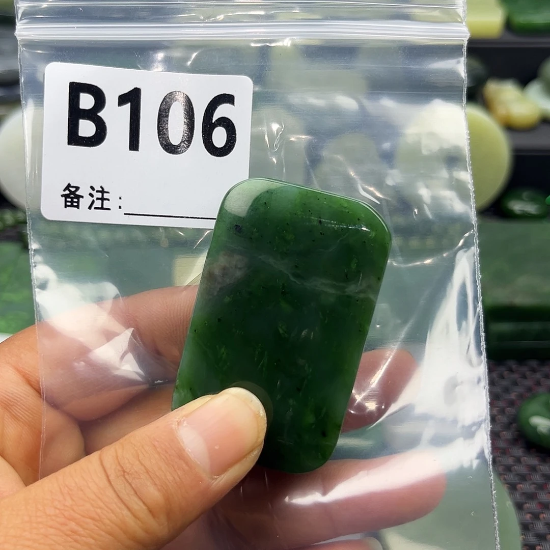 和田玉未镶嵌珠宝半成品