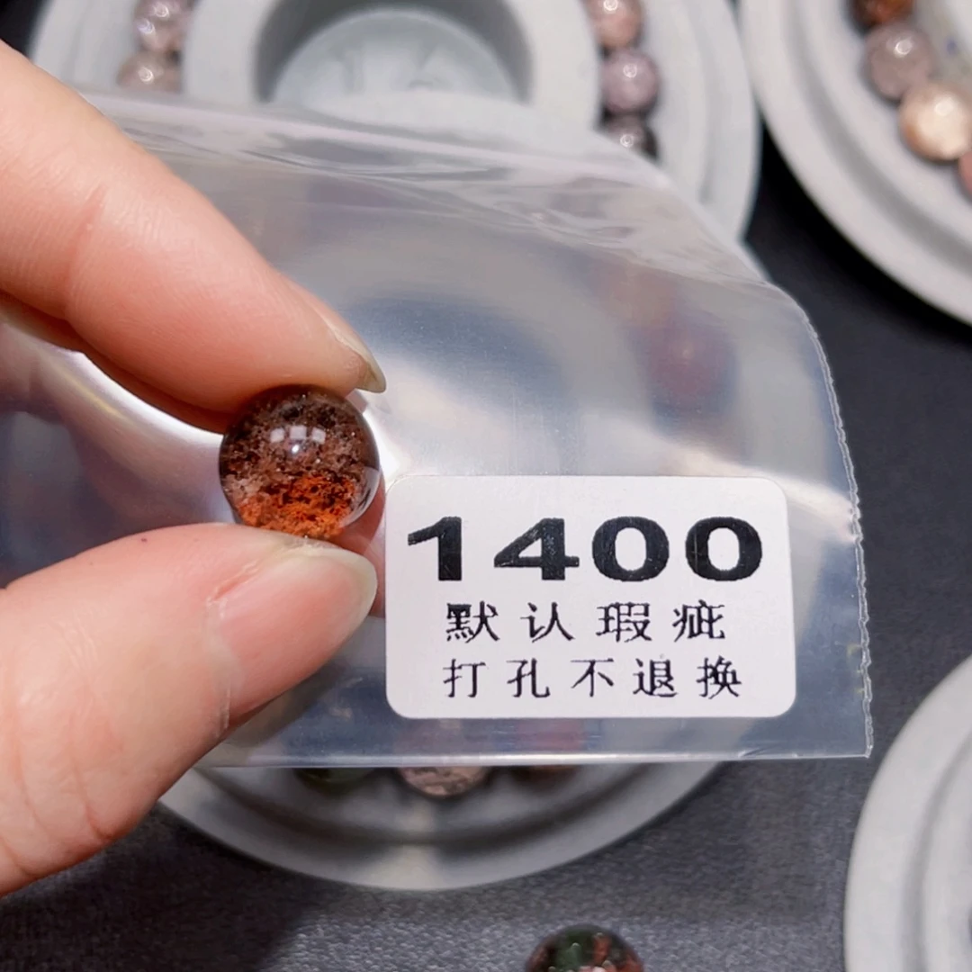 九***瑶未镶嵌水晶吊坠(不含链)