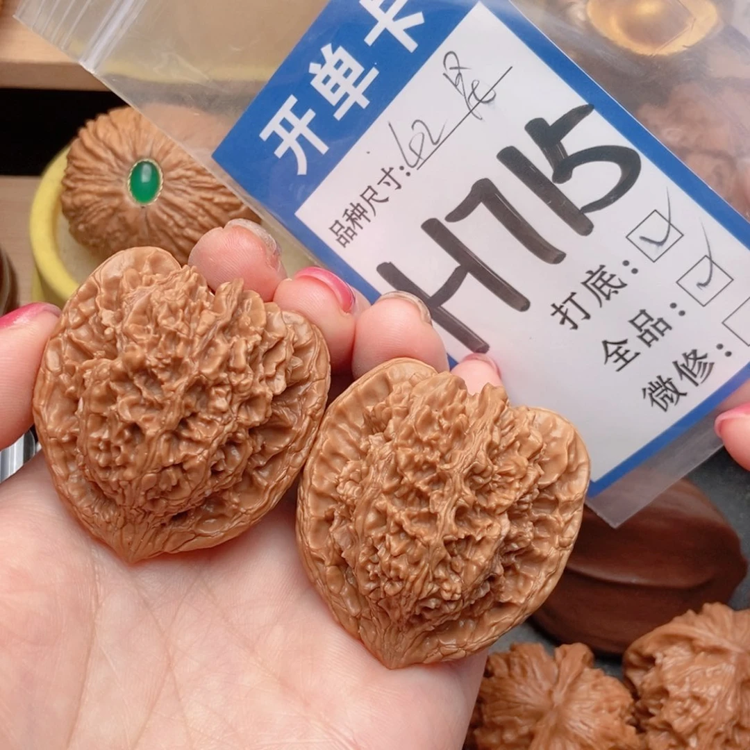 桃核吊坠核桃满天星斗全品