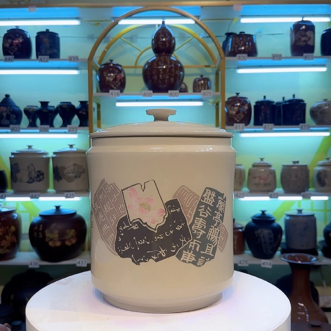 罐026建水紫陶7饼茶缸