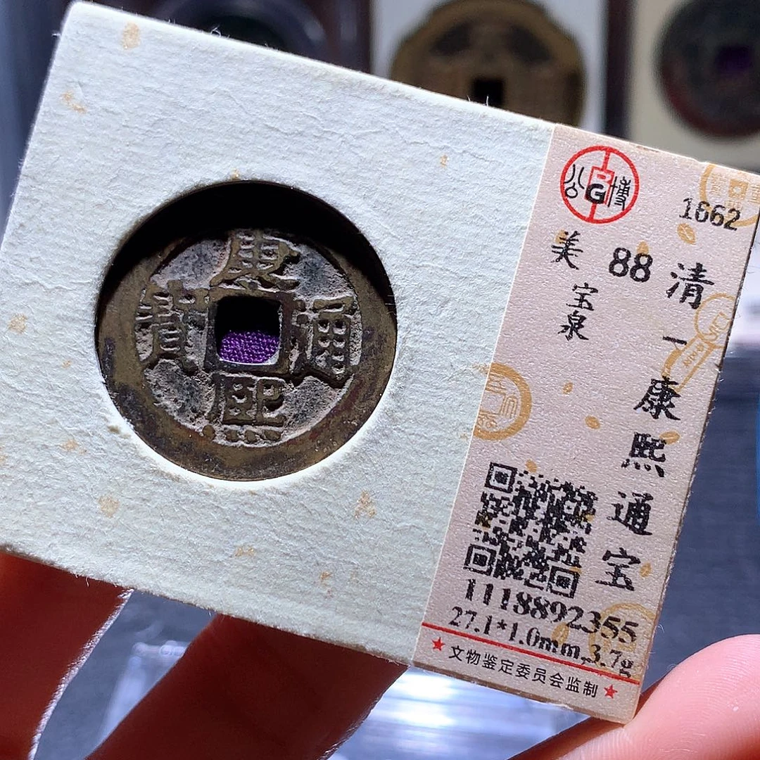 铜47 发财发财发财发财