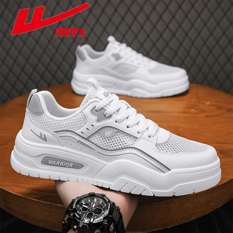 回力男鞋夏季透气薄款网面休闲小白板鞋男士轻便防滑耐磨百搭潮鞋