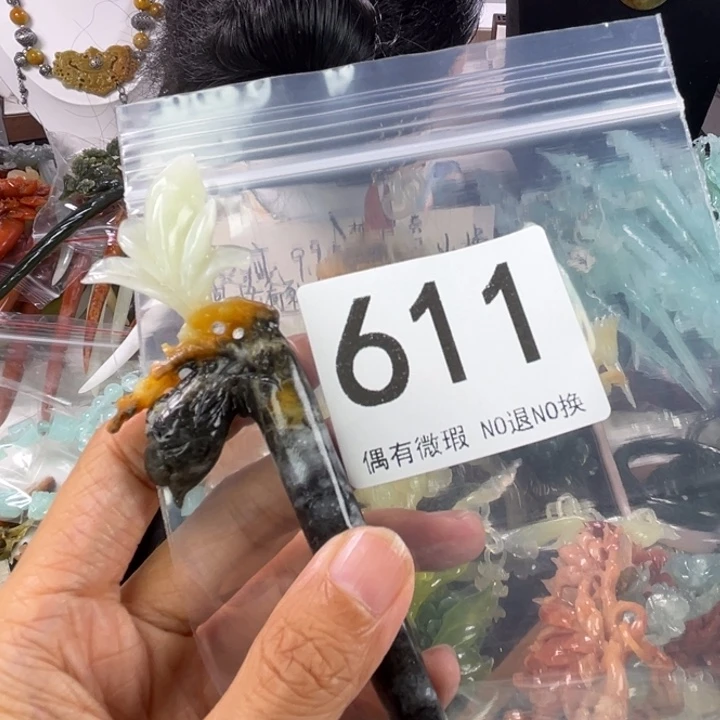 未镶嵌岫玉发饰❤️****
