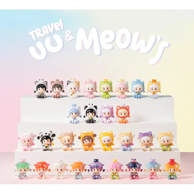 （代拆）悠悠初代萌粒系列潮玩盲盒可爱摆件礼物手办