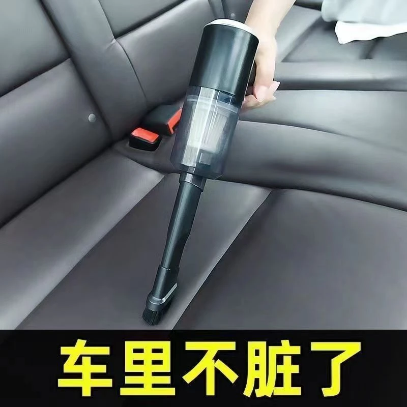 无线吸尘器家车载充电大吸力强力小型手持地毯窗户缝隙凹槽吸尘器