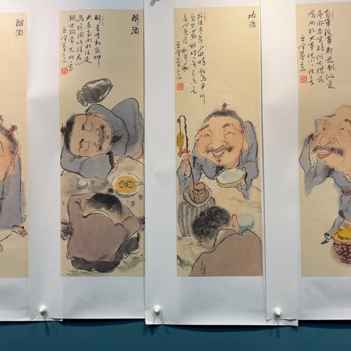 国画原创设计作品欣赏