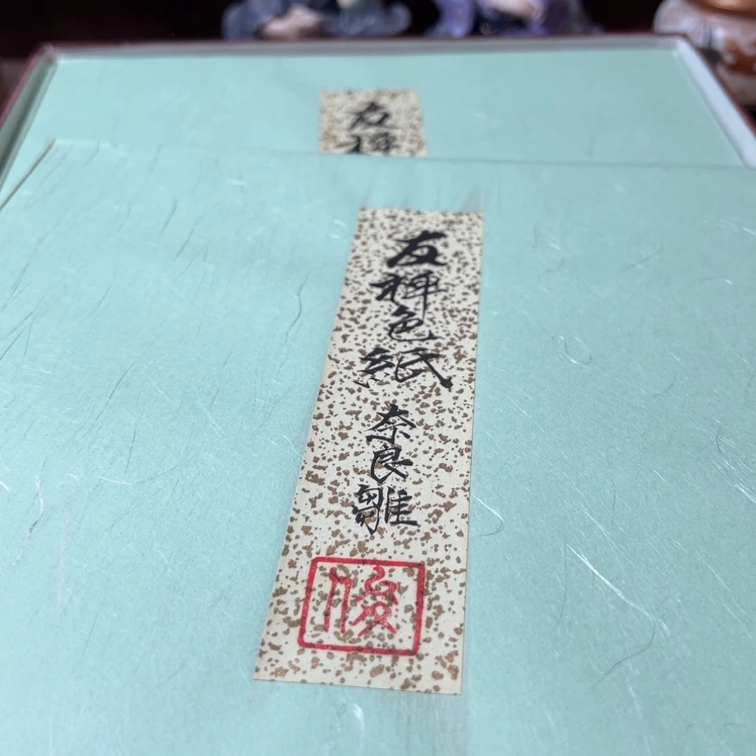 默认瑕疵，直播间看细节