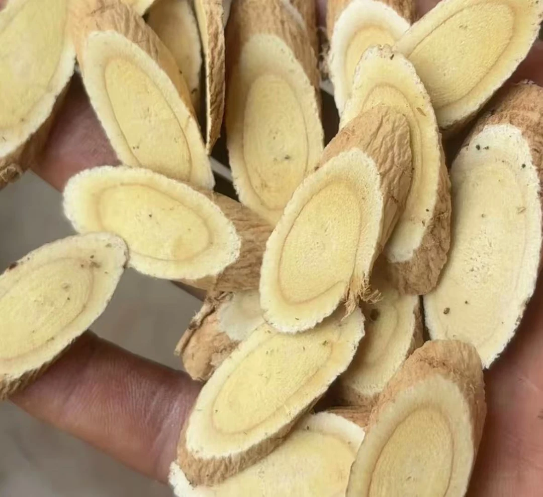 云南优选好物--黄芪