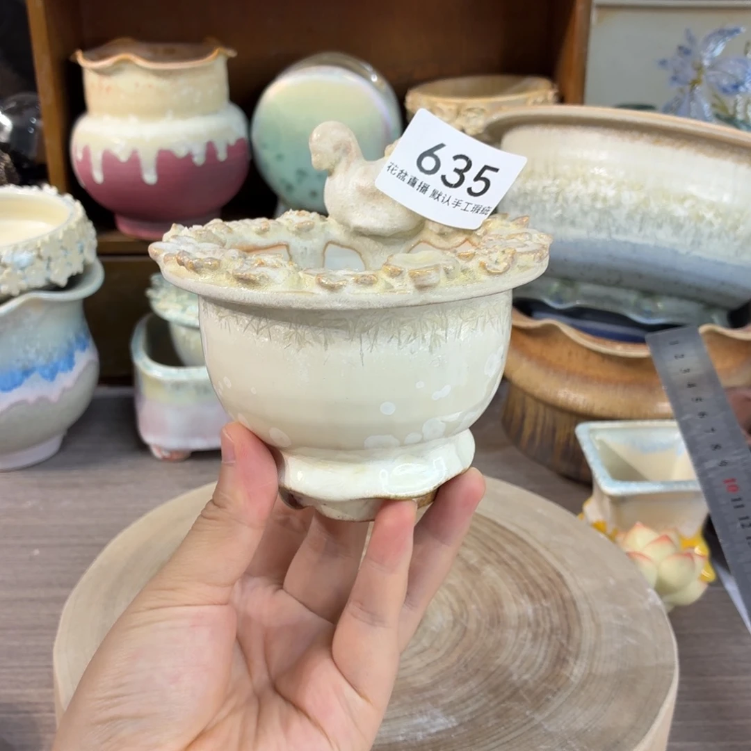 花盆花盆花盆花盆