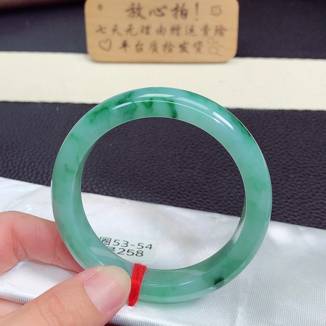 翡翠手镯未镶嵌258号