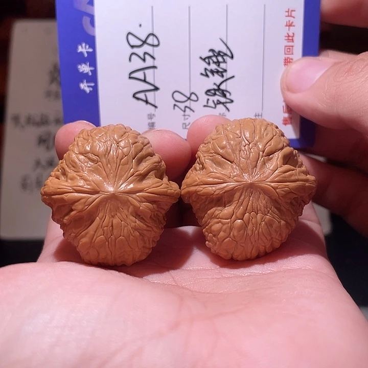 吊坠文玩核桃文玩