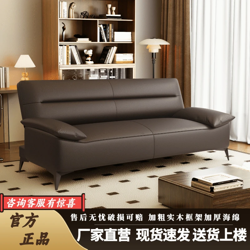 醒目多功能小户型出租房客厅可折叠沙发床两用新款简约可躺可睡