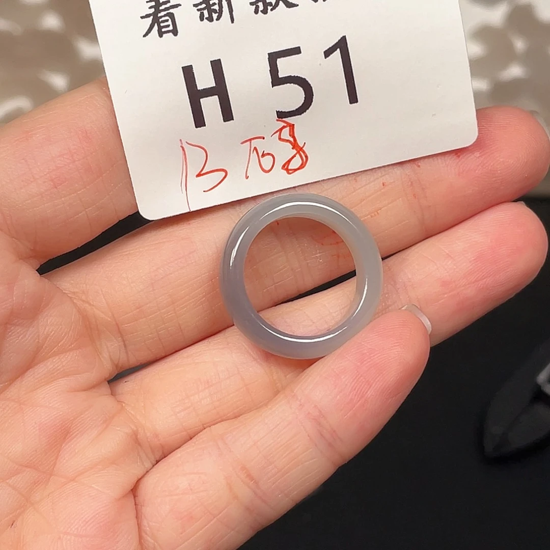 和田玉珠宝半成品未镶嵌H51