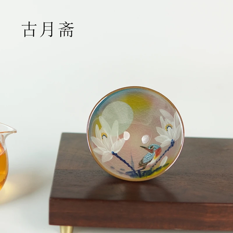 古月斋景德镇手工绘画釉下五彩斗笠杯柴窑幻彩主人杯老陶泥品茗杯
