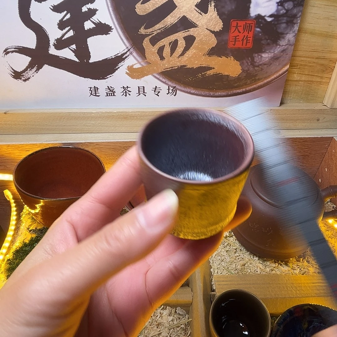 茶盏你的心在滴血呢吗在