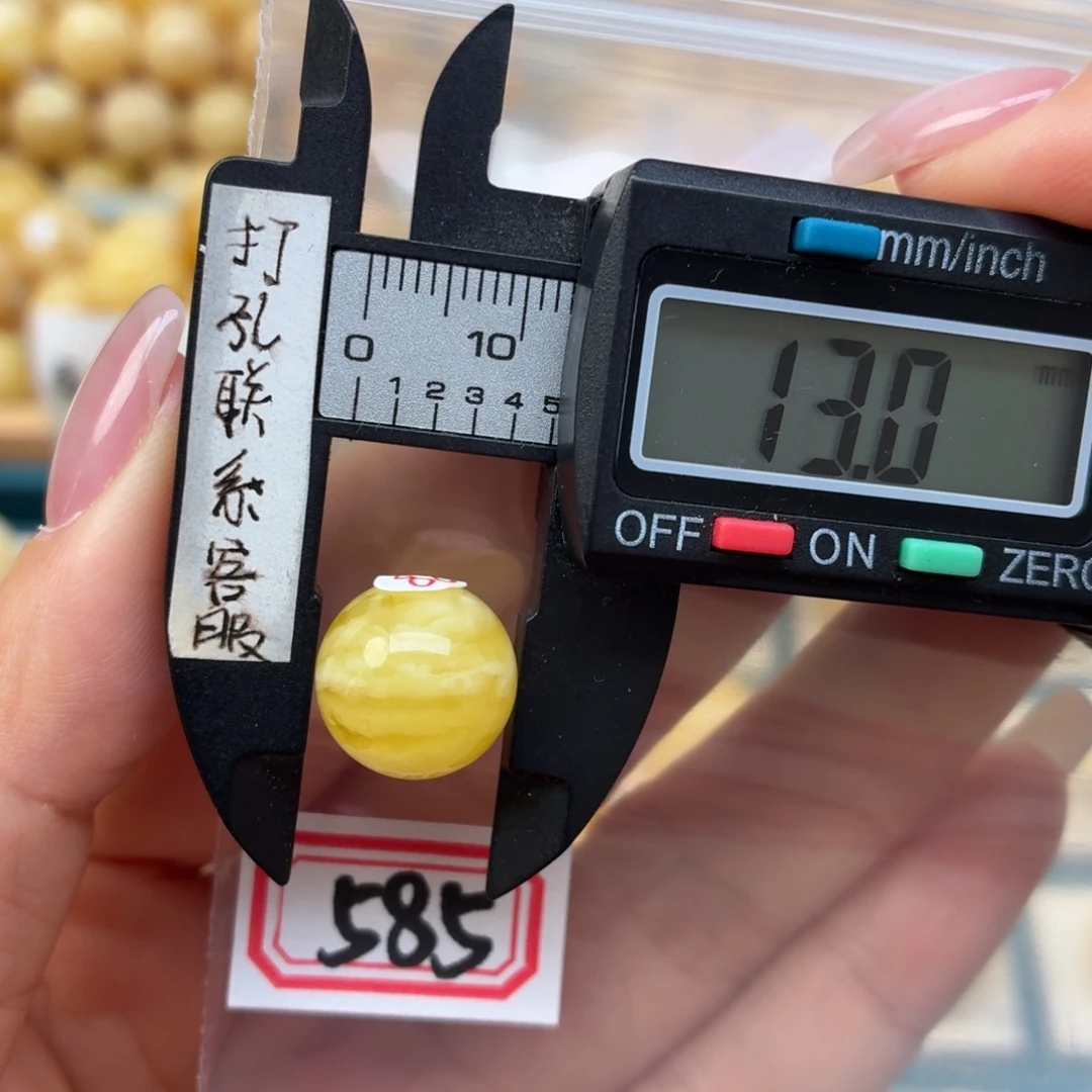 裸石蜜蜡未镶嵌蜜蜡