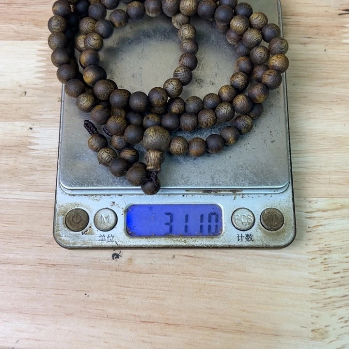 乄***夵沉香碎屑沉香奇楠乌身多圈高品质