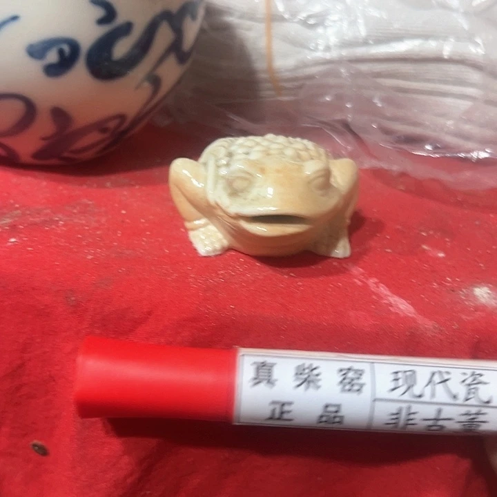 陶瓷艺术设计中心