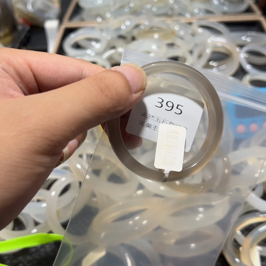 H***艾玛瑙/玉髓手镯未镶嵌52