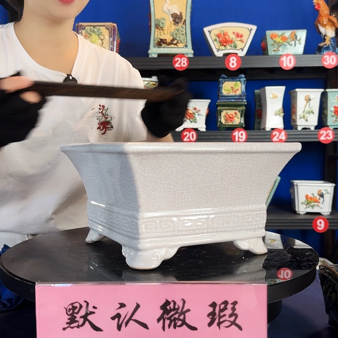 526白微瑕外口24内深12